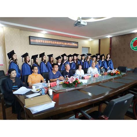 Jilin University, Changchun - China | MBBS Admissions open for Indian ...