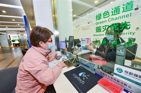 温暖服务再升级！西安首批20家“适老化”银行网点来了|界面新闻