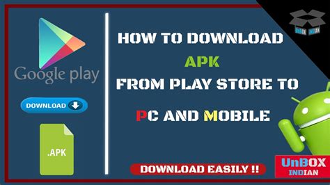 Play Store File Download 的图像结果