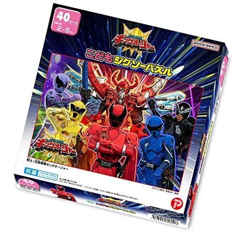 Kids Puzzles Fight Ousama Sentai King Ohger 40 | Ubuy India