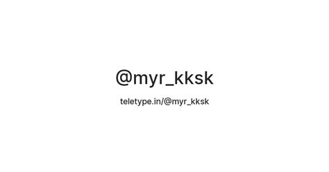 @myr_kksk — Teletype