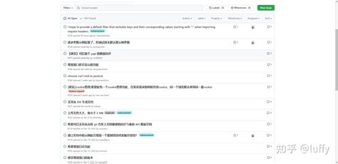 JavaScript API Cateogry 的图像结果