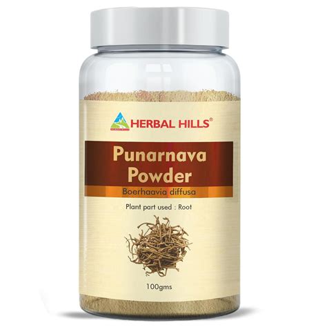 Herbal Hills Punarnava Powder, (100 gm Pack) | Supports Kidney Health ...