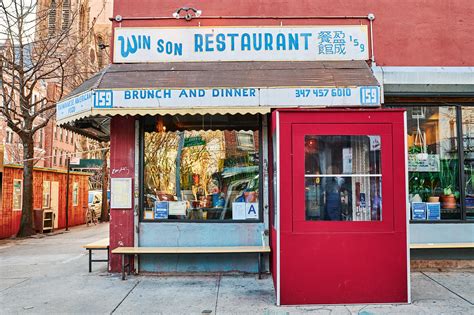 Win Son's Founders Dish on the Importance of Chasing Your Dreams