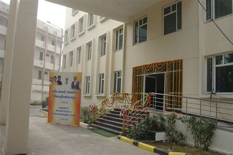 Rajkumari Amrit Kaur College of Nursing New Delhi Campus: Photos ...