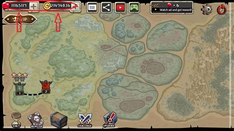 Android Game Tricks 的图像结果