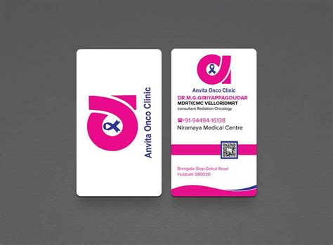 Entry #131 by arafatzahannahid for Minimalist Visiting Card Design ...