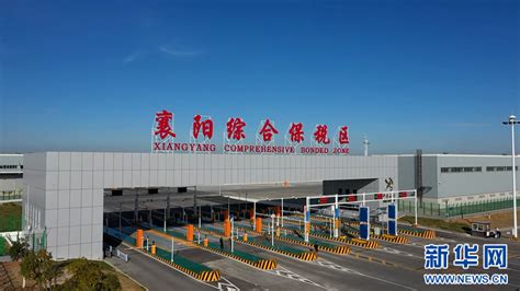500余家冀企将参加2022年中国国际服务贸易交易会 服贸会将在北京国家会议中心和首钢园区举办-展会新闻