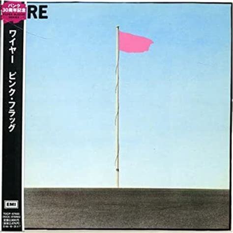 WIRE/PINK FLAG(紙ジャケット仕様) | RECORD SHOP CONQUEST/レコードショップコンクエスト