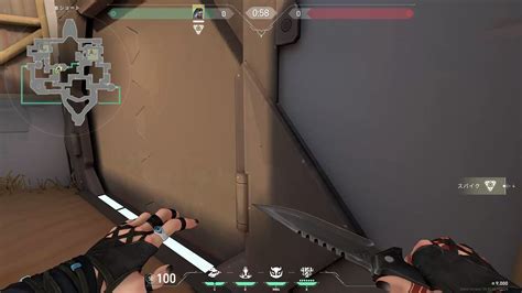606 valorant Android IOS V- 8.76