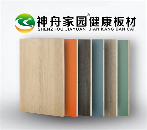 大芯板与生态板的区别，哪一个更适合做装修建材-好板材-板材十大品牌-生态板材十大品牌排名榜-福晶板材匠心品牌