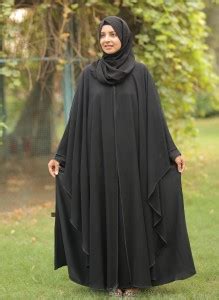 Emaan Outfit New design abaya niqab butterfly double layer farasha ...