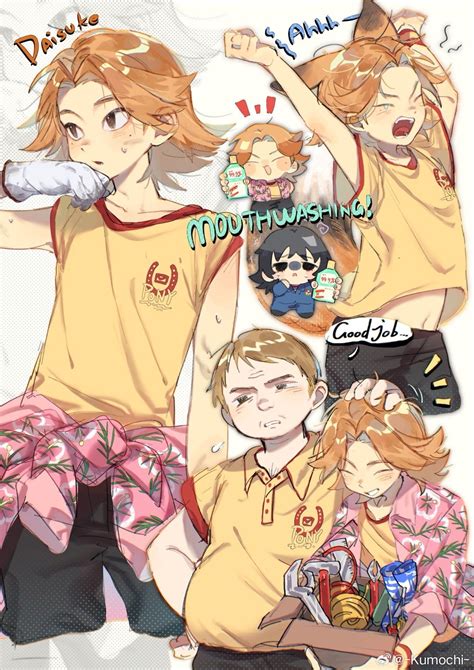 Mouthwashing Image by Kumochi #4354895 - Zerochan Anime Image Board