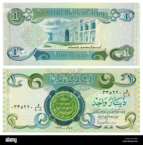 Iraqi Dinar Iraqi Dinar New Rate $3.22 = 1IQD Is Ready | Iraqi Dinar