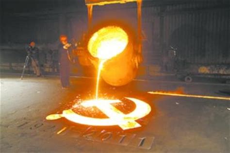 济南二机床铸造有限公司创下140吨超大灰铁铸件浇注纪录----FSC跨国铸造采购平台官方网站