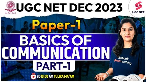 Image result for UGC Net First Paper Communication