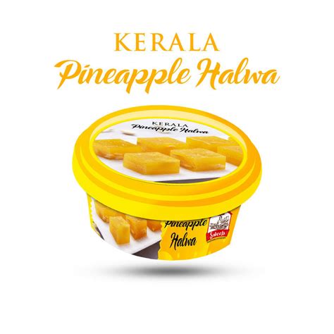 Kerala Pineapple Halwa - 200g