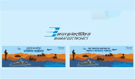 BEL Trainee Engineer Answer Key 2025, Response Sheet Link