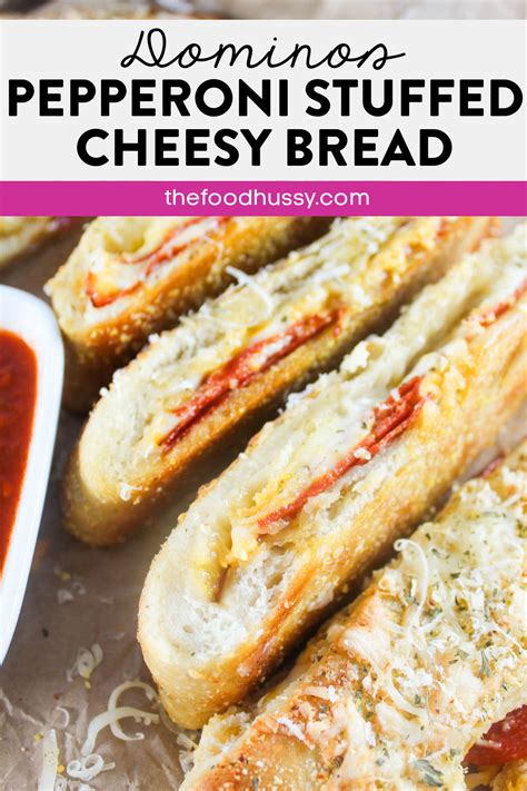Dominos Cheesy Stuffed Bread