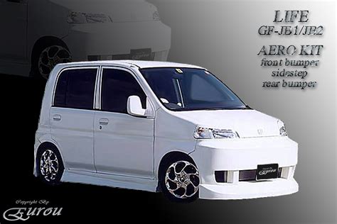 ライフ GF-JB1 JB2 リアマフラー E07Z B96P 18030-S2K-010 - svdcpondy.ac.in