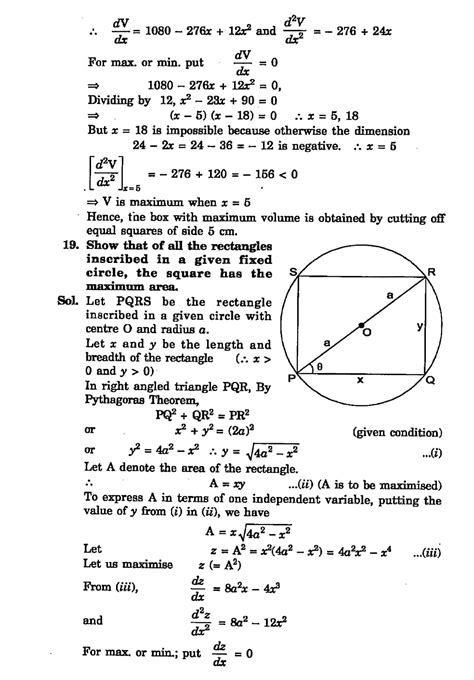 Class 12 Applied Maths Chapter Application of Derivative Gaur Classes 的图像结果