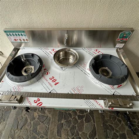 Wok Bang High Pressure Double Wok Burner with Automatic Flame Control