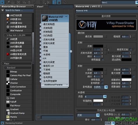 vray3.0破解版下载-vray渲染器2014中文版下载 v3.0 汉化版-IT猫扑网