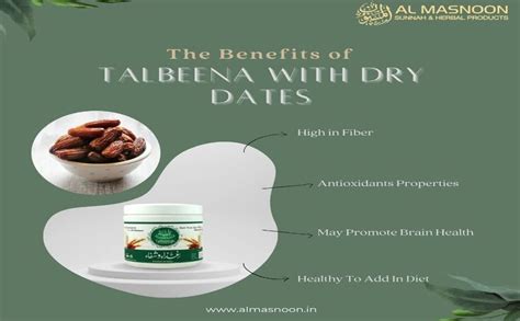 AL MASNOON Talbina/Talbeena with Dry Dates 350g / A Sunnah & Healthy ...