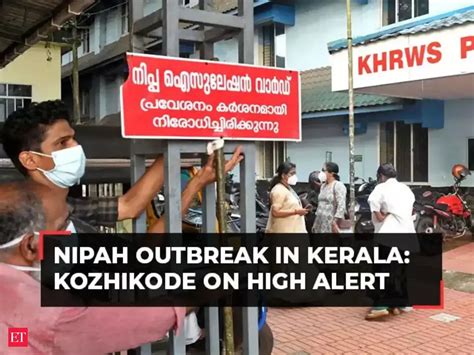 Nipah case In Kerala: Nipah in Kerala: 5th case reported, gatherings ...
