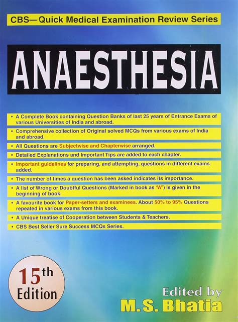 Buy ANAESTHESIA: CBS QUICK MEDICAL EXAMINATION REVIEW SERIES [Paperback ...