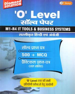 Diamond Solution O Level Solved Paper M1-R4 IT Tools and Business ...