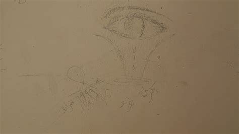 Flana: A film tracing the vanishing names of Iraqi women