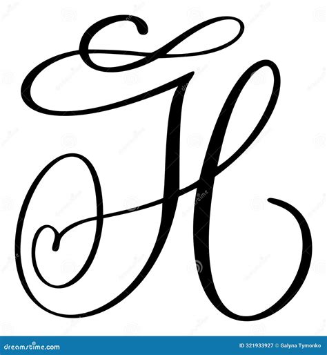 H In Cursive Capital