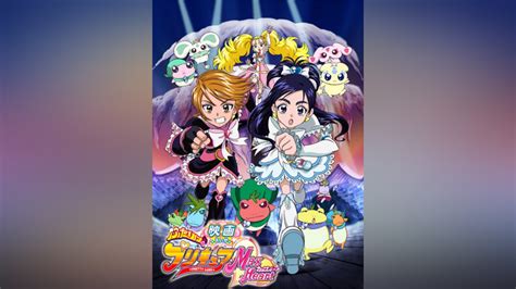 カンテレドーガ｜関西テレビの動画配信サービス【初回30日間無料トライアル！】