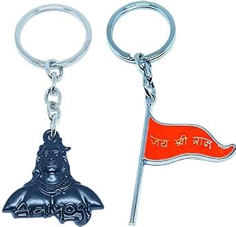 KD COLLECTIONS Lord Shiva Shankar Mahadev Adiyogi Keychain & Jai Shree ...
