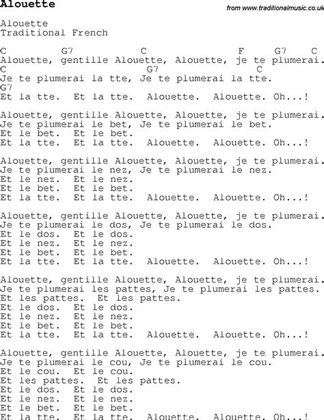 Alouette Lyrics Printable