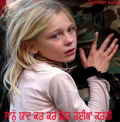 Kiss Kar Ke Bhaj Java - DesiComments.com