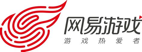 内推 ｜ 网易互娱2019校园招聘火热开启