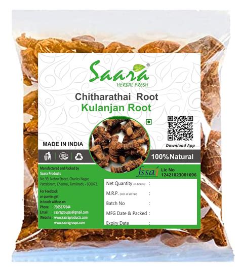 Saara HERBAL FRESH Dry Chitharathai Root, 400g, Kulanjan Root, Sanna ...