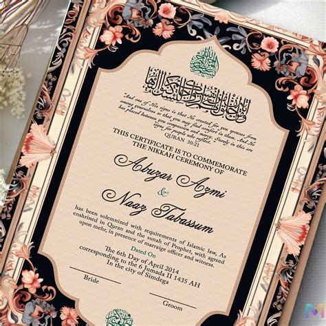 Nikahnama - Black Floral Pattern | Premium Nikahnama Frame – Maags Designs