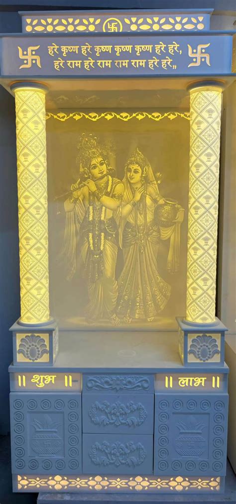 3d designer corian Mandir | Corian Temple | Satguru Creations