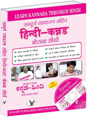 Modern Abc Of Physics Class - XII (Set Of 2 Parts): Buy Modern Abc Of ...