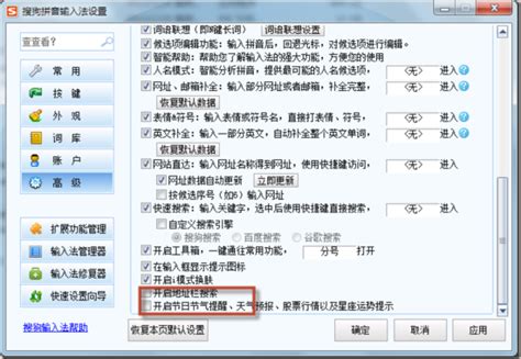 Microsoft VC Runtime 的图像结果