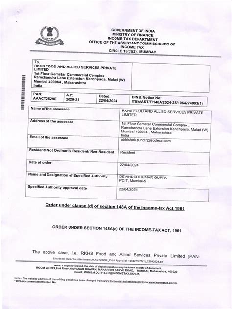 Image result for Rectification Request