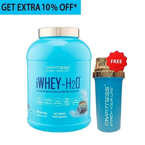 MYFITNESS ® iWHEY- H2O + Free Shaker Bottle Deal