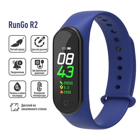 Купить смарт-часы RunGo R2 - купить по низким ценам в интернет-магазине ...