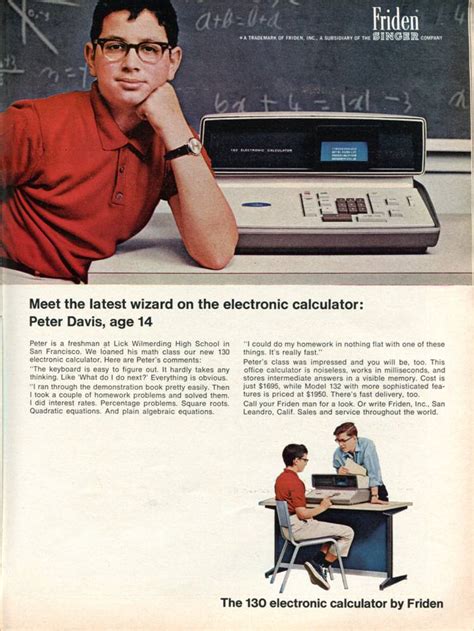 Computer Ad 2020 的图像结果