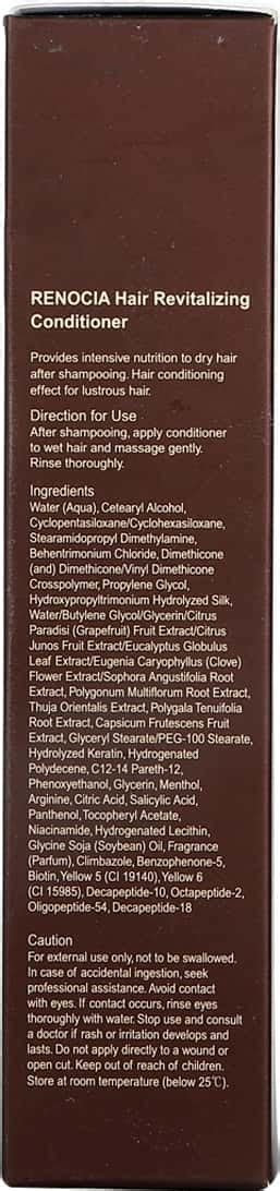 Buy RENOCIA HAIR CONDITIONER BOTTLE OF 110 ML Online & Get Upto 60% OFF ...