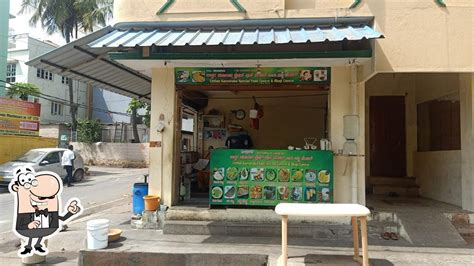 Uttar Karnataka Jolad rotti oota, Bengaluru - Restaurant reviews