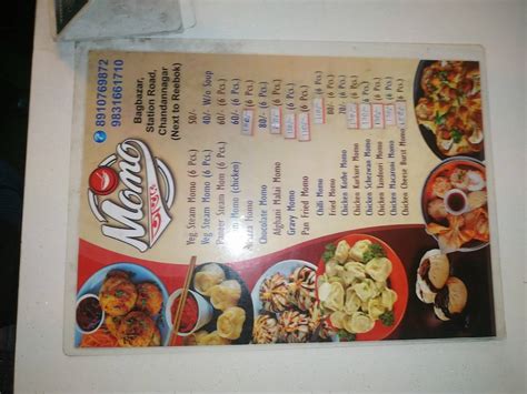 Menu at Momo Antare, Chandannagar